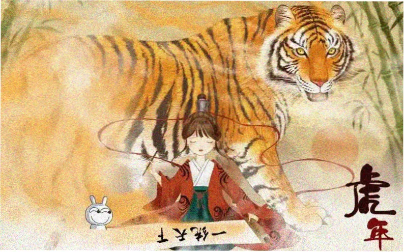穿越小说排行榜月度总榜封面图