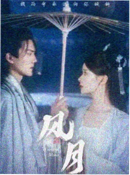 为什么年代穿越文越来越难写配图
